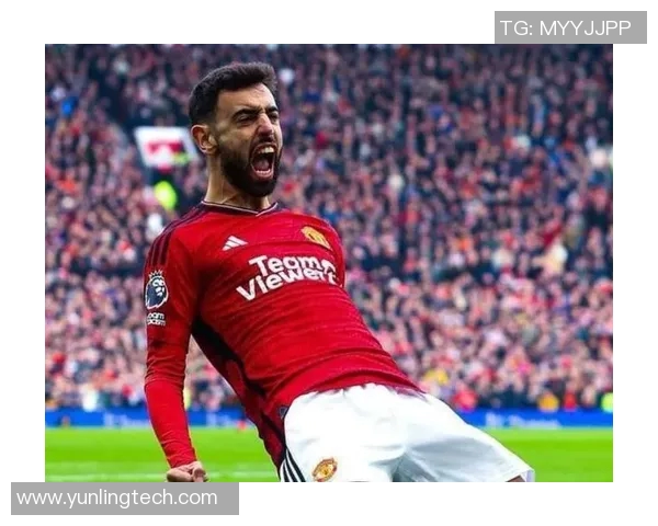 沙特豪掷1亿英镑争夺曼联队长B费未来何去何从