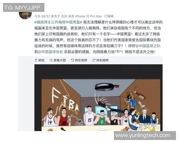 四川未遵循FIBA仲裁裁决中国篮协决定暂停注册新球员措施