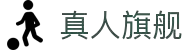 DB真人旗舰·(中国)集团官方网站 - 真娱乐，真体验